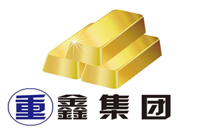 重鑫集團(tuán)銷(xiāo)售公司成立，以銷(xiāo)售機(jī)械設(shè)備為主，輔助垃圾處理工藝完善和設(shè)備研發(fā)。